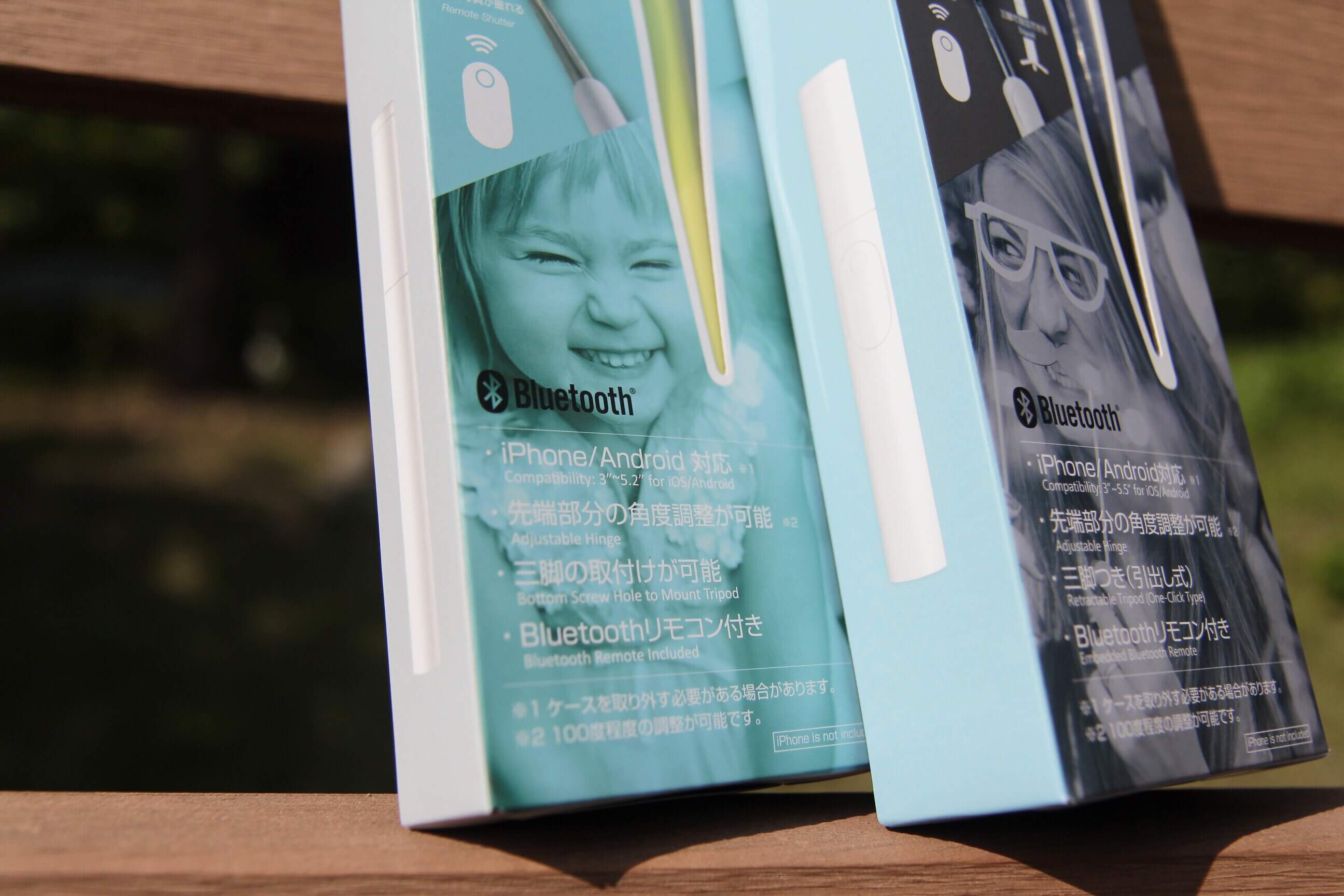 IMG_9876_20160825153634