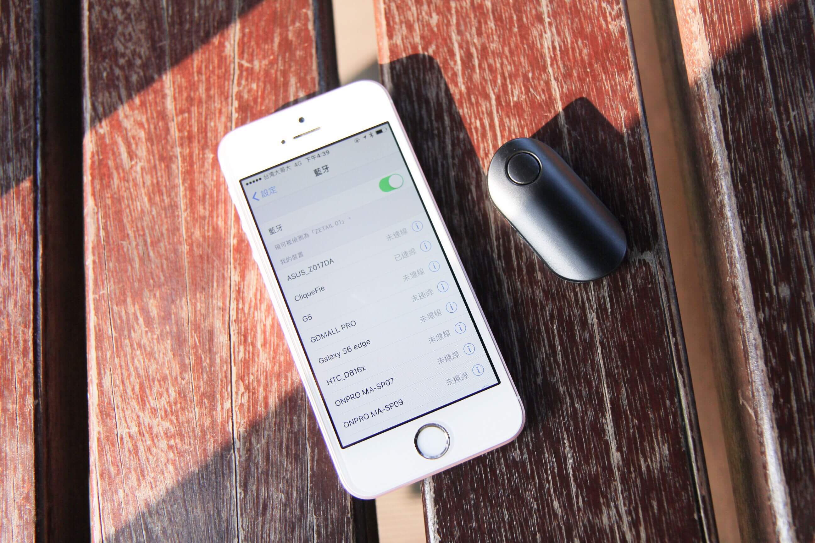 IMG_9980_20160825164553