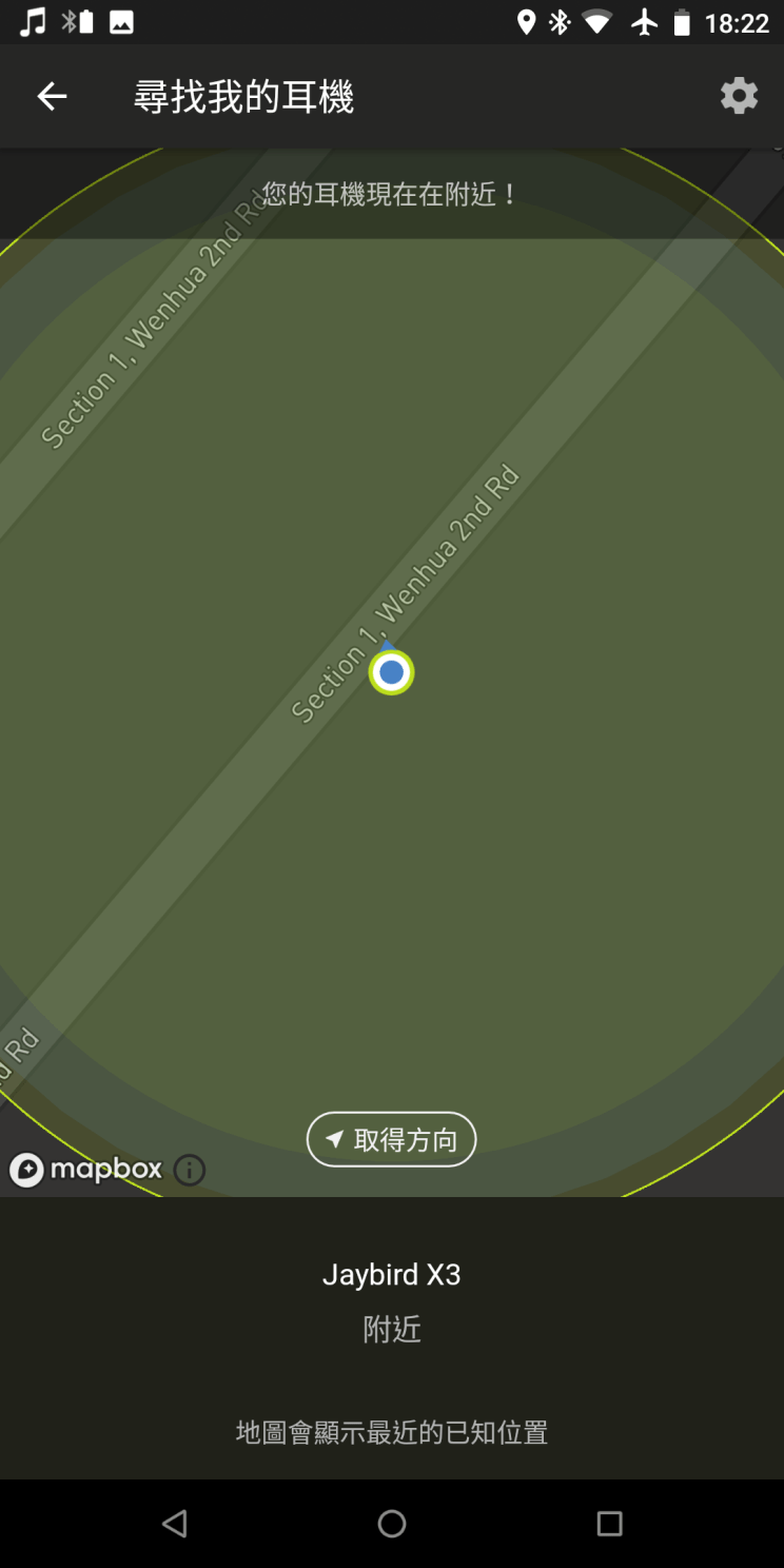 Screenshot_20180727-182247
