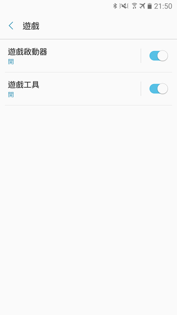 Screenshot_20161018-215024