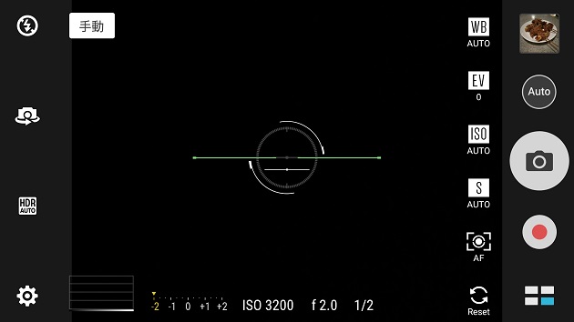 Screenshot_20160910-193604