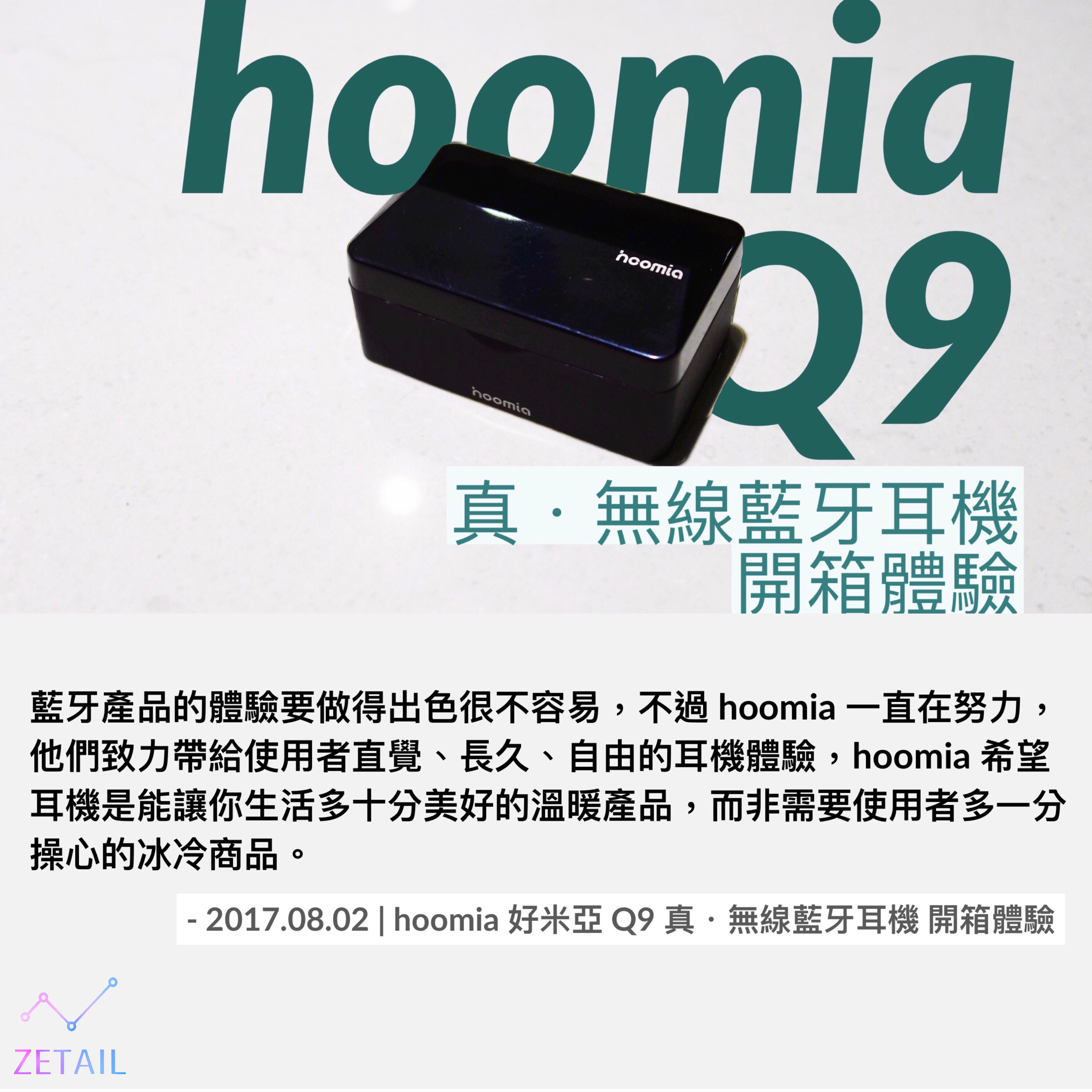 CC34487C-25F4-4086-A26D-1A9FA5F03955_20171210014957