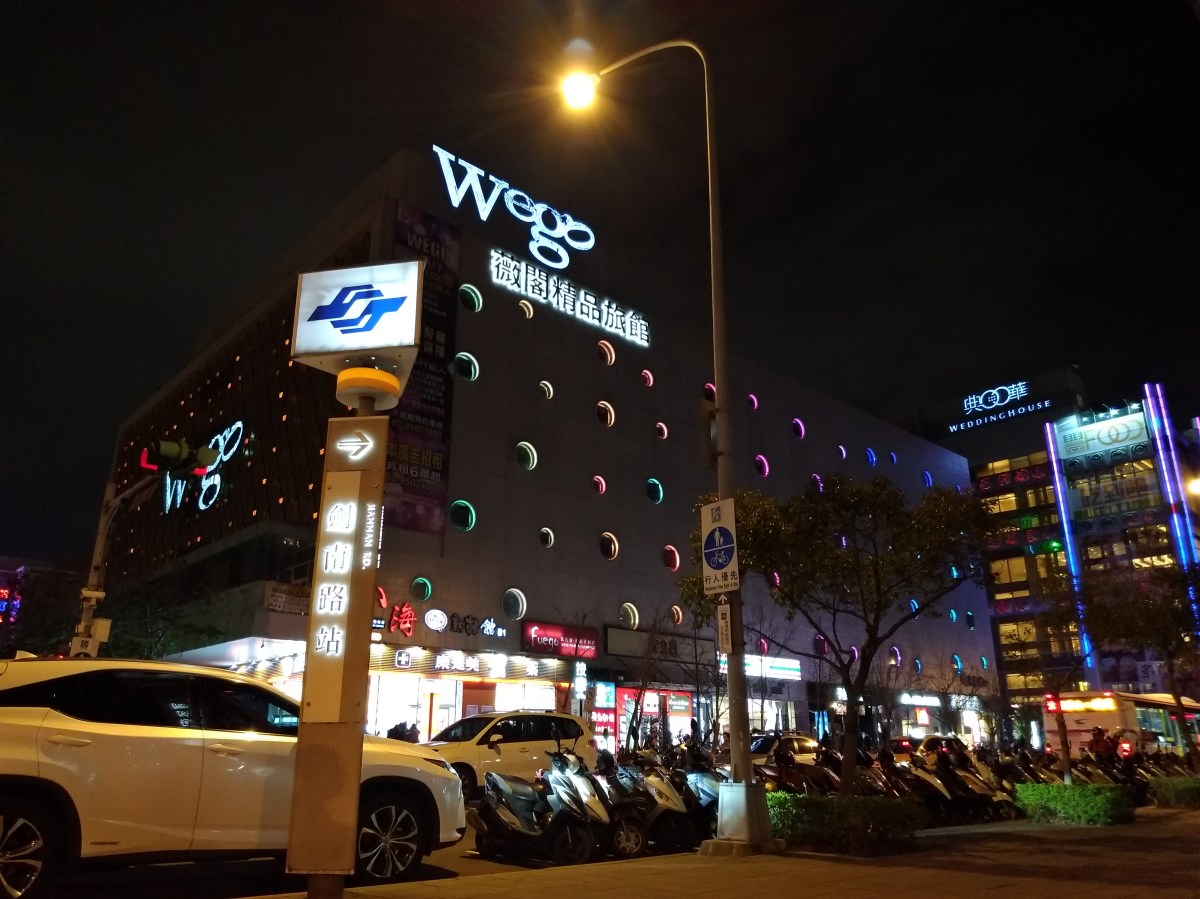 P_20170303_191459_vHDR_Auto