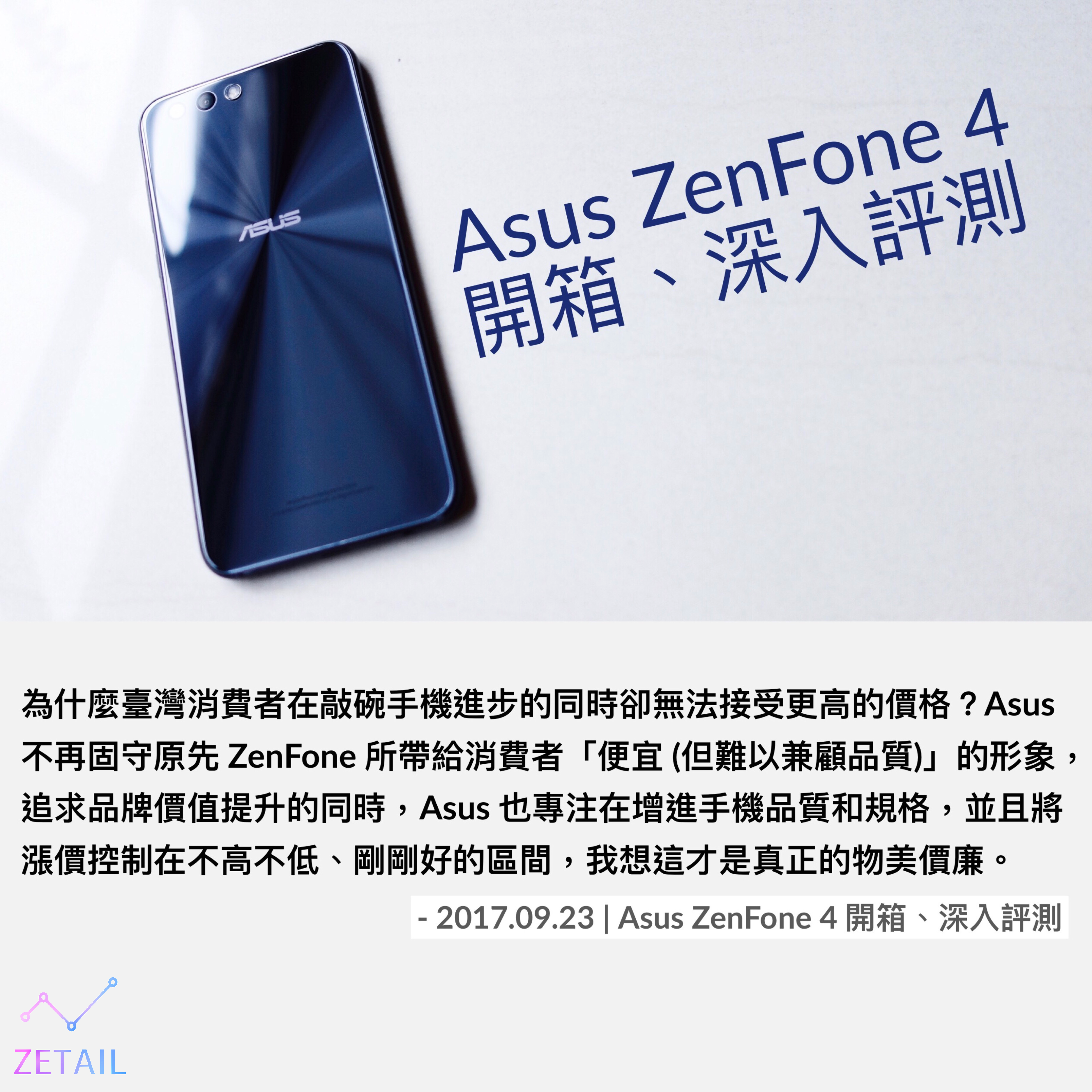 2DD3914D-3EB5-4086-A9AC-686C2C363845_20171210015029