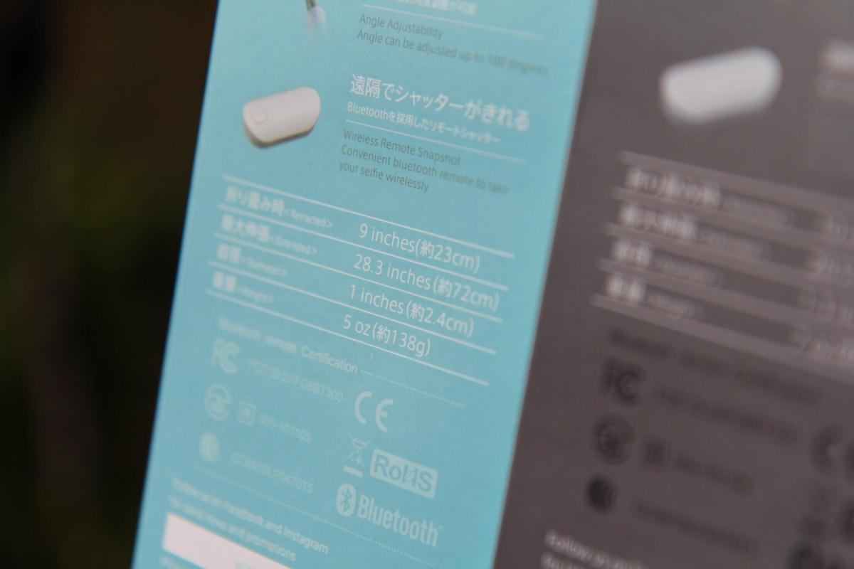 IMG_9888_20160825154040