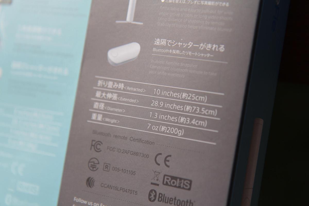 IMG_9887_20160825154030