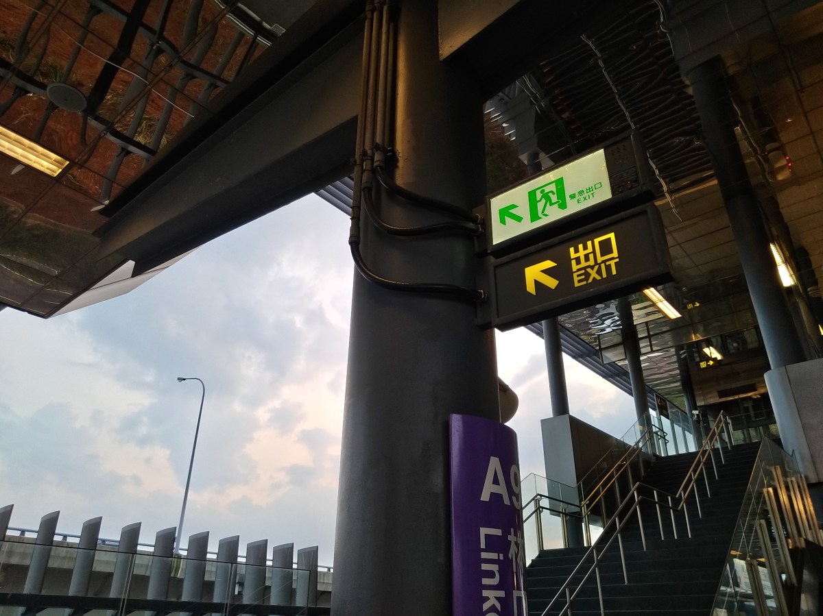 P_20170303_174642_vHDR_Auto