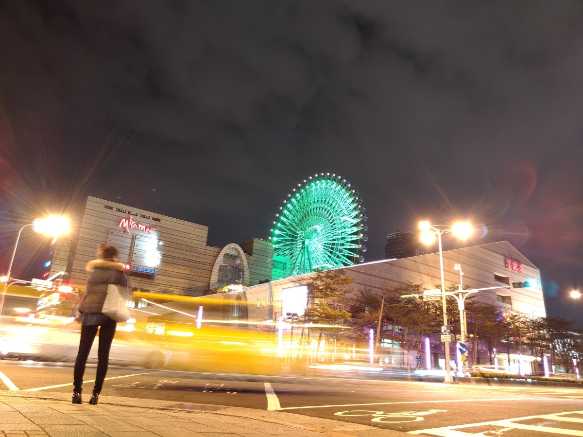 P_20170303_192438_vHDR_Auto