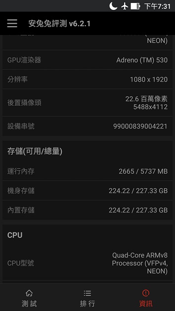 Screenshot_20160910-193137