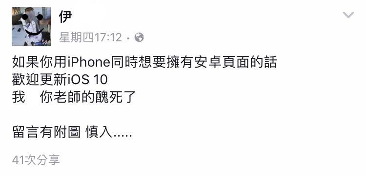 相片 2016-9-17 16 15 57