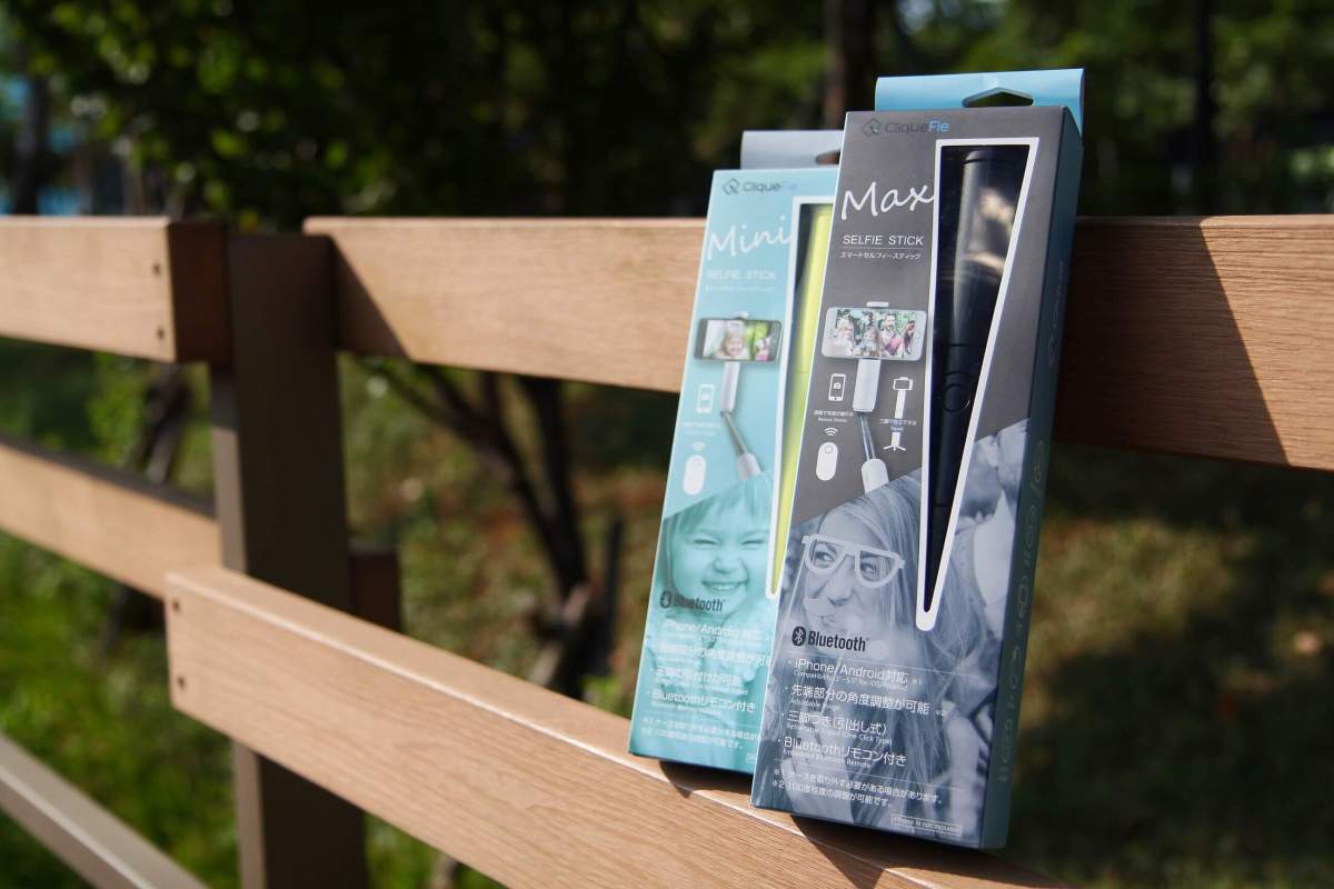 IMG_9873_20160825153523