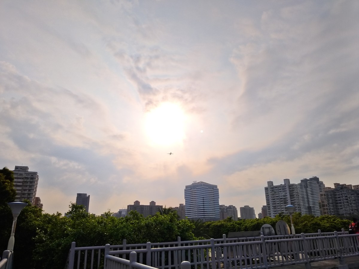 P_20170303_161959_vHDR_Auto