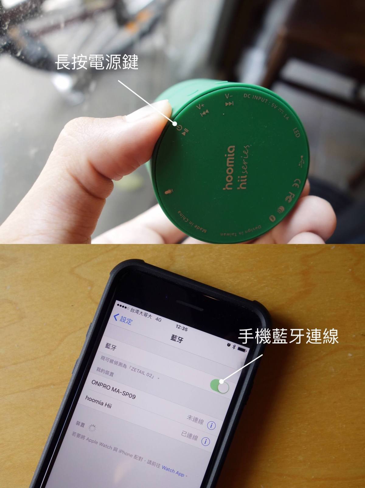 IMG_4823_20161023151604