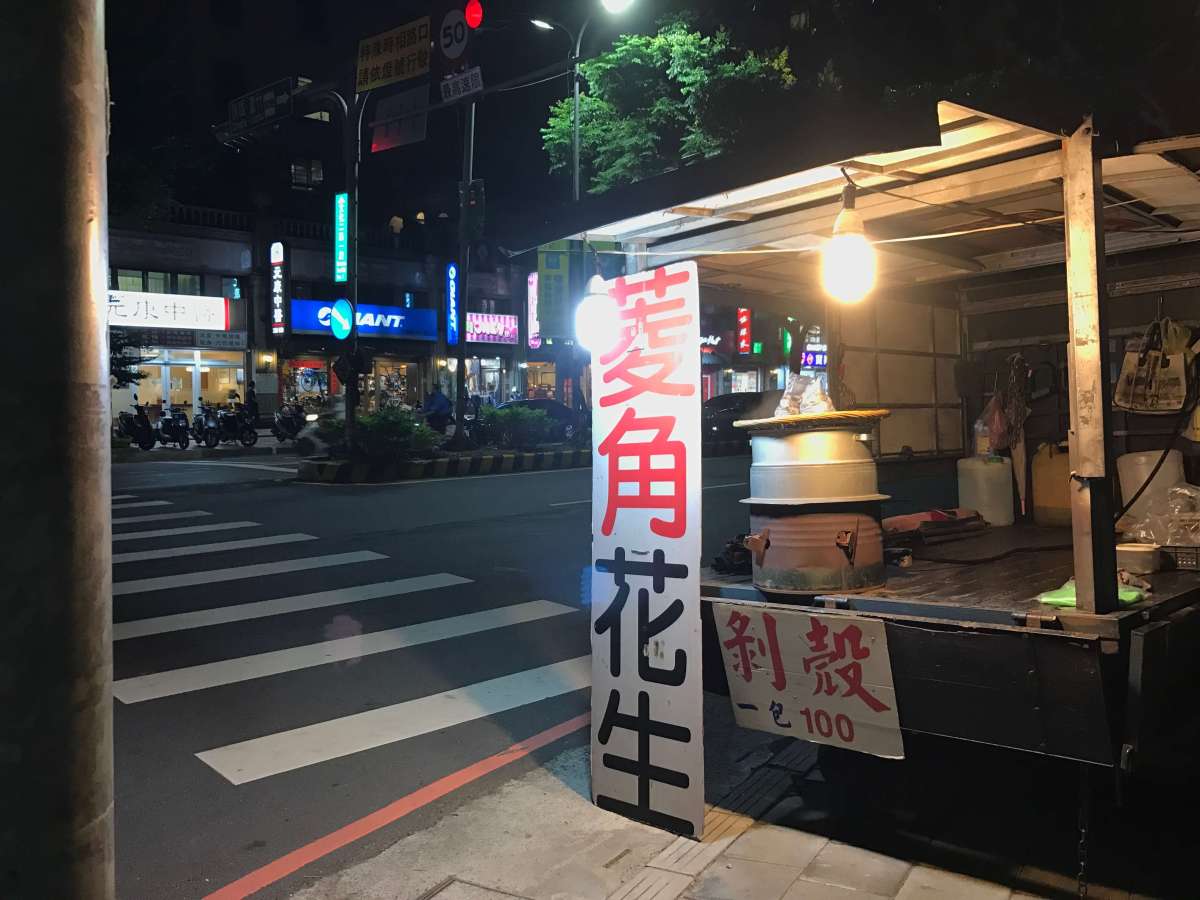 8ED8DE24-489C-4945-B1CD-9307B3CDA01C