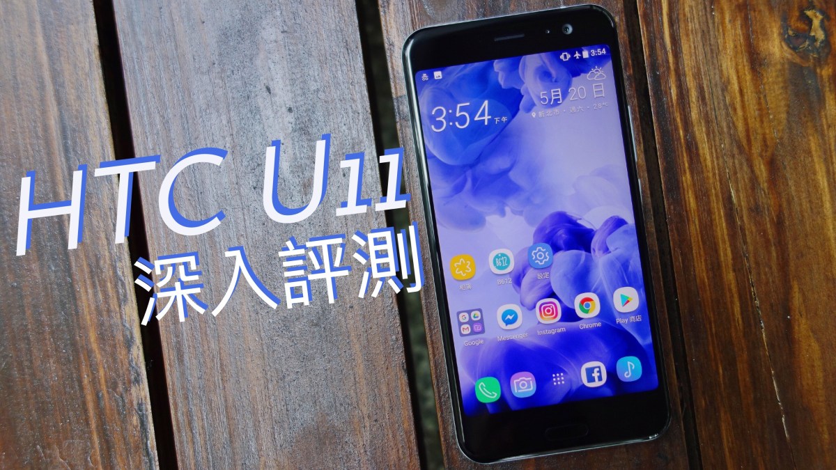 IMG_7532_20170520181803