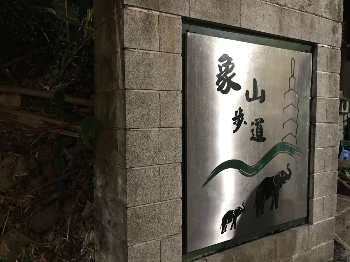 21B56FB5-5207-4453-9990-F1C4E7942CA8