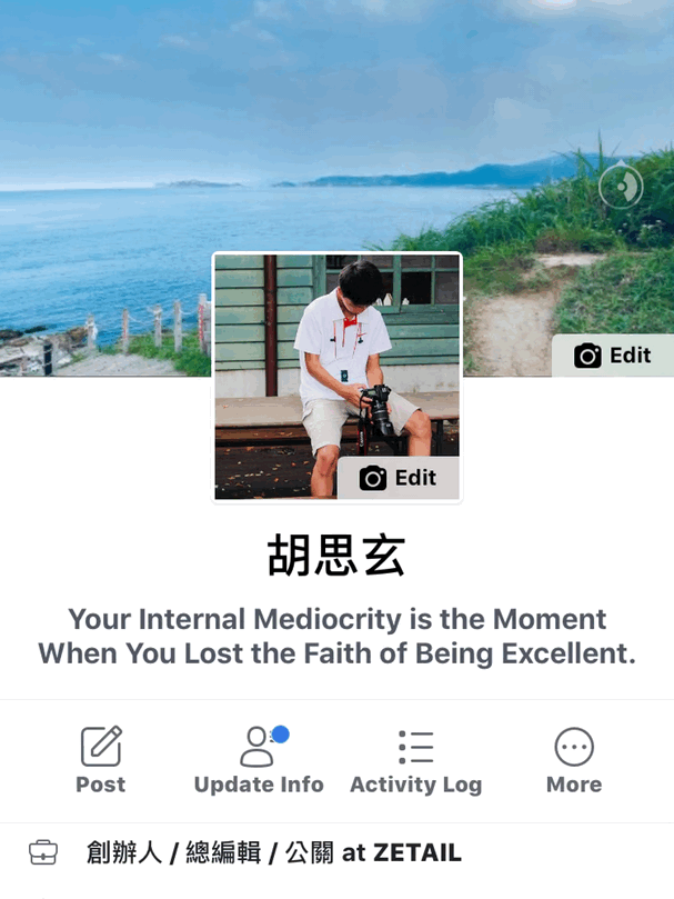 IMB_4yOv8a_20171028184148