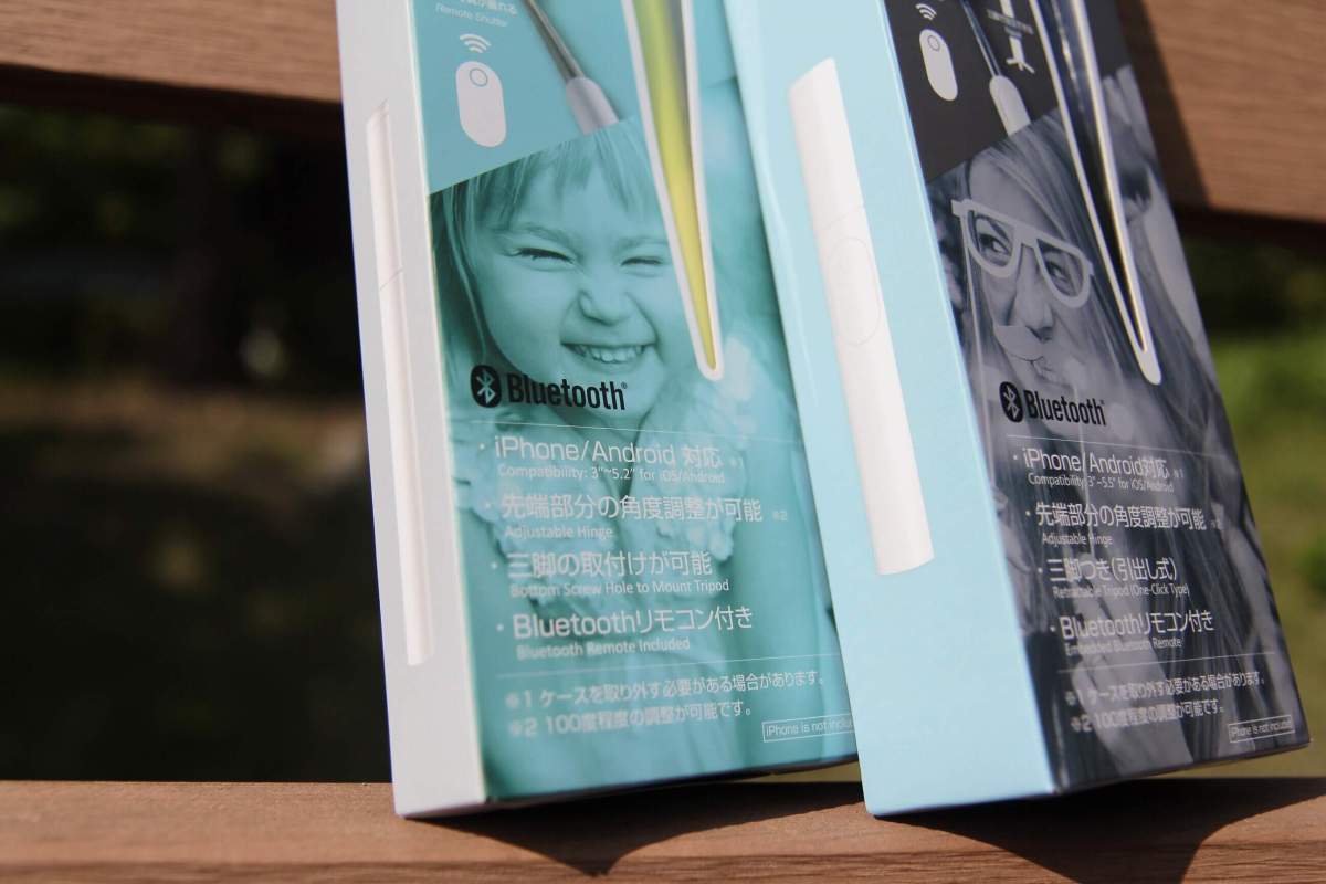 IMG_9876_20160825153634