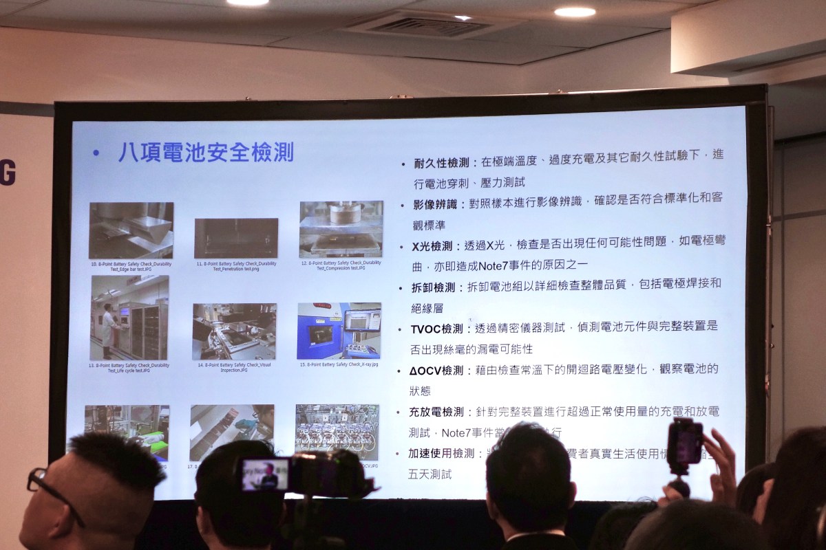 DSC02291_20170123102411