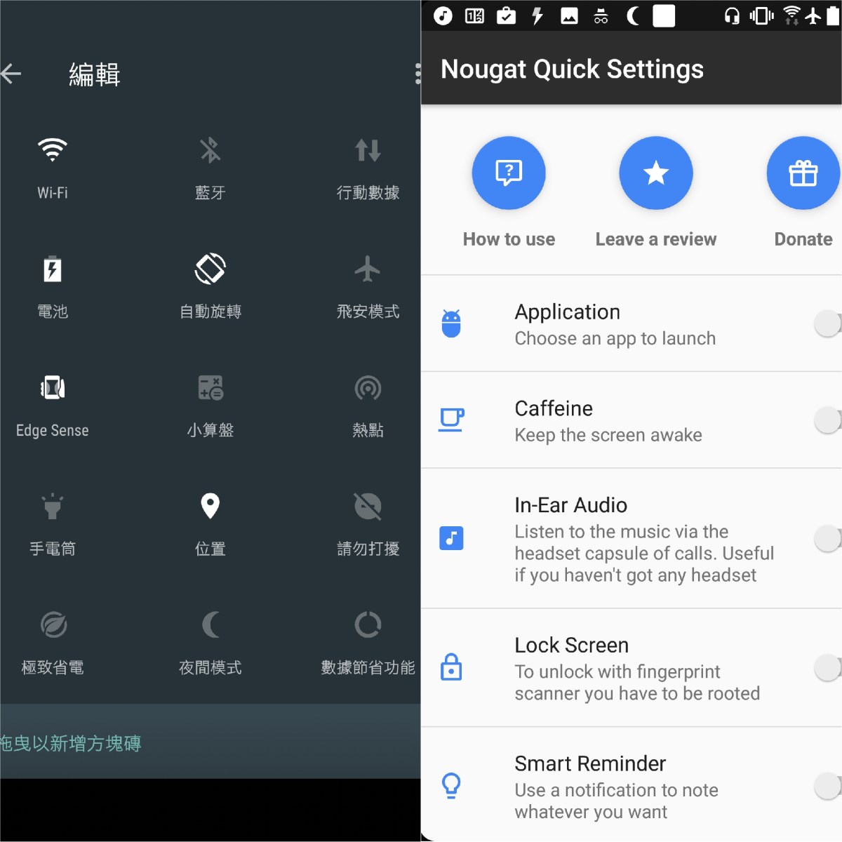 collage1495344511261