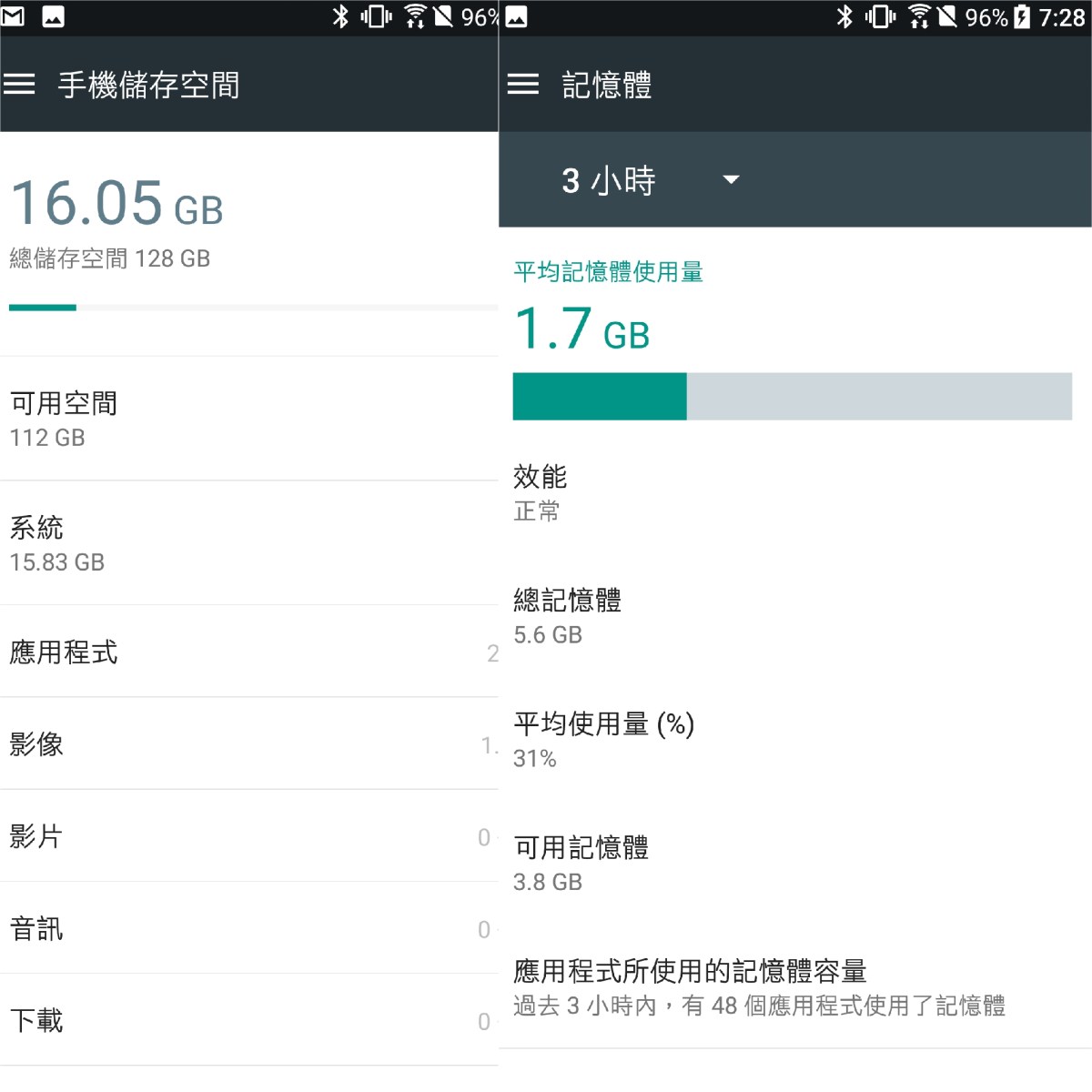 collage1495344031205