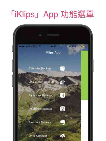 IMG_7155_20170513110307