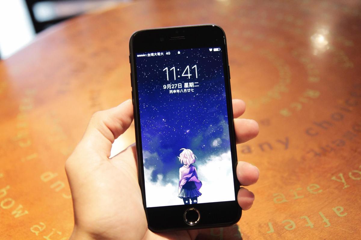 IMG_1015_20160927114854