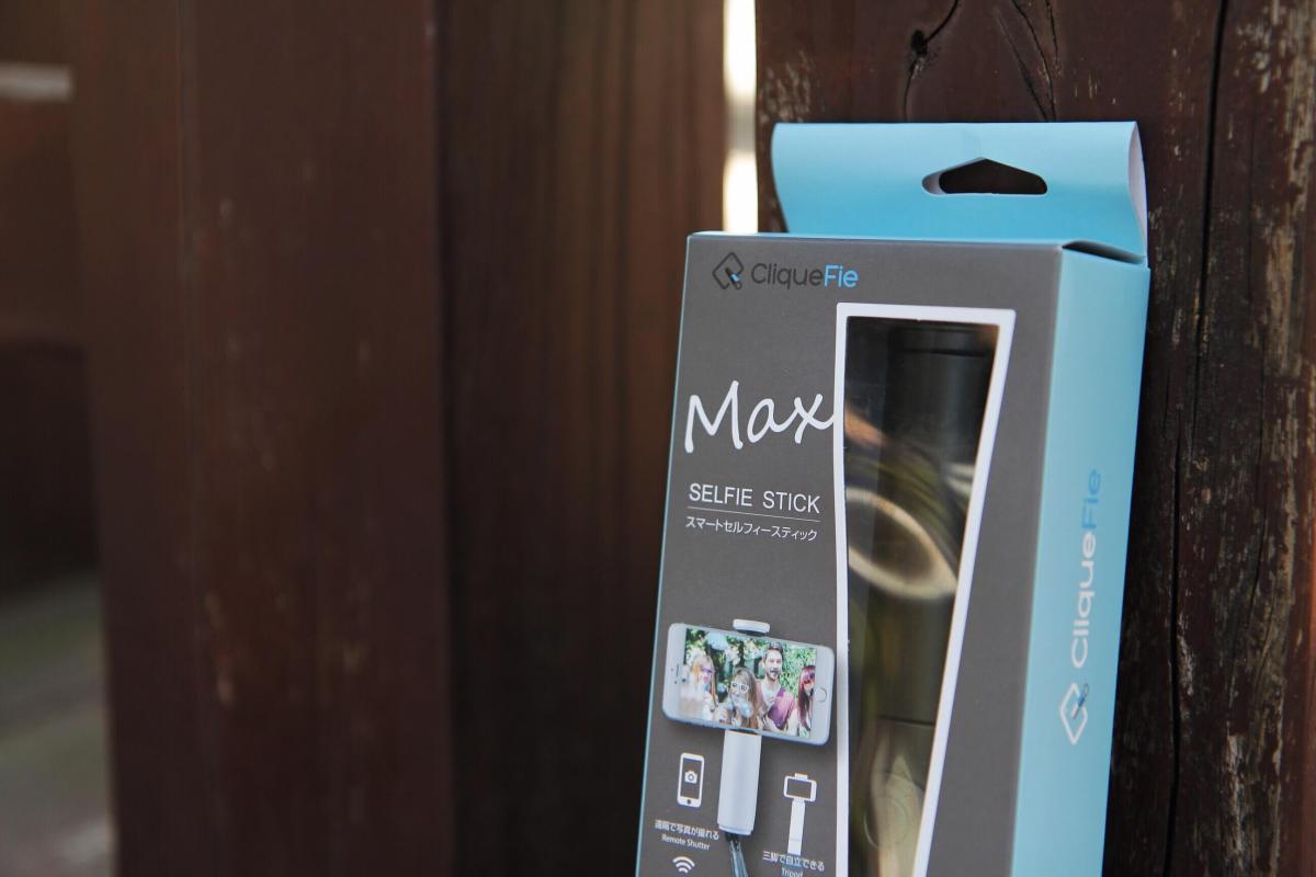 IMG_9894_20160825154357