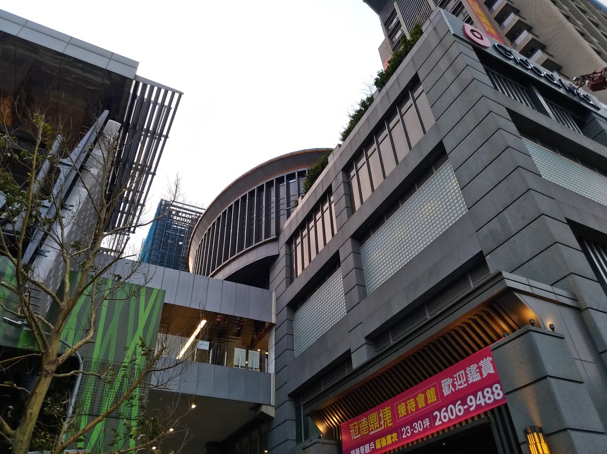 P_20170303_174201_vHDR_Auto