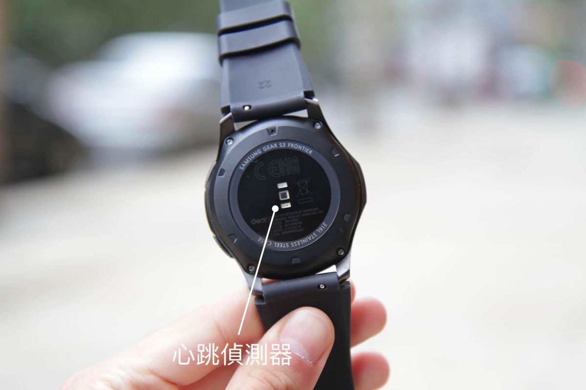 心跳偵測器 |